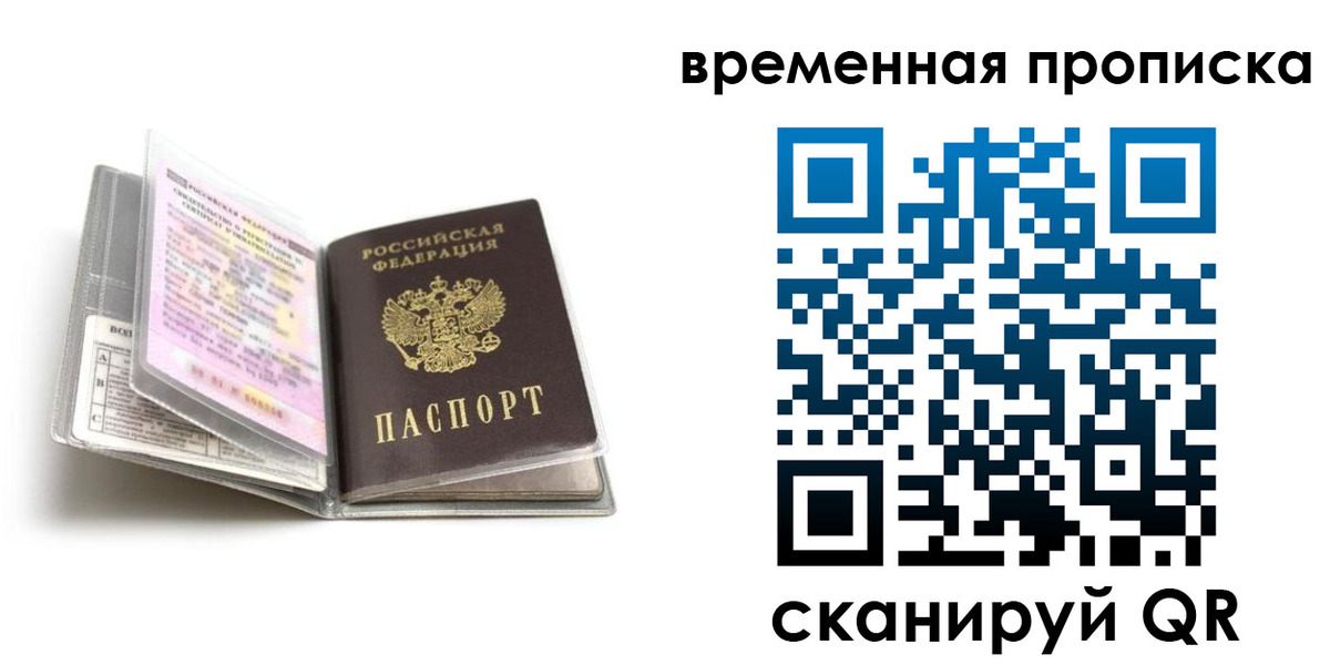 форма 3 в Суровикино